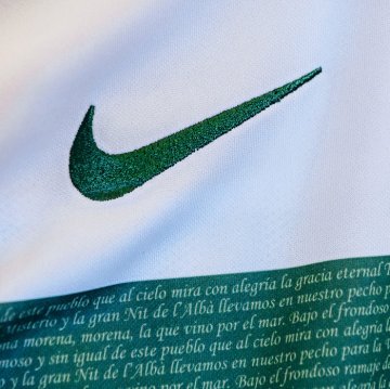 Camiseta Elche 1ª 25-26