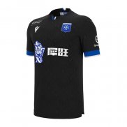 Tailandia Camiseta Auxerre 2ª 25-26