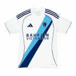 Tailandia Camiseta Paris FC 2ª 25-26