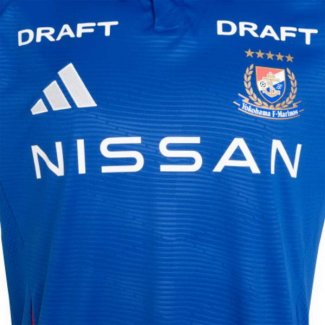 Tailandia Camiseta Yokohama F. Marinos 1ª 2023