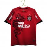 Camiseta Corinthians 3ª Retro 11-12