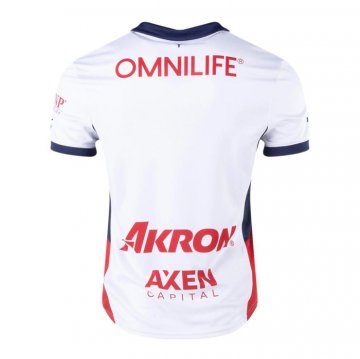 Camiseta Guadalajara 2ª 24-25