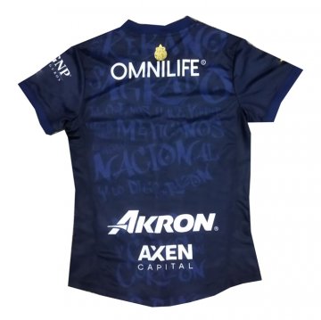 Camiseta Guadalajara 3ª Mujer 24-25