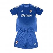 Camiseta River Portero 1ª Nino 2026