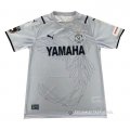 Tailandia Camiseta Jubilo Iwata Segunda 2021