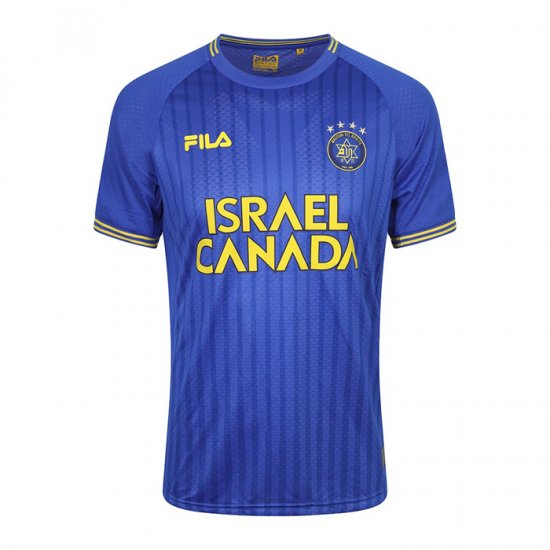 Tailandia Camiseta Maccabi Tel Aviv 2ª 23-24 - Haga un click en la imagen para cerrar
