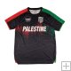 Tailandia Camiseta Palestina Special 25-26 Negro