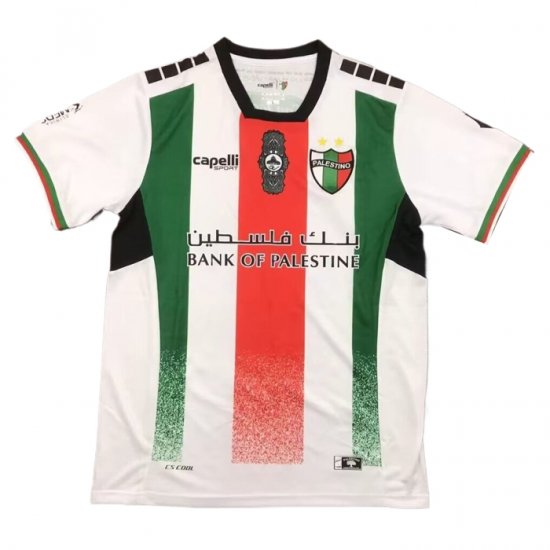Tailandia Camiseta Palestino Deportivo 1ª 2024 - Haga un click en la imagen para cerrar