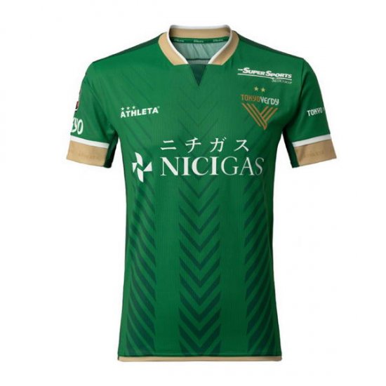 Tailandia Camiseta Tokyo Verdy 1ª 2024 - Haga un click en la imagen para cerrar