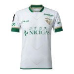 Tailandia Camiseta Tokyo Verdy 2ª 2024