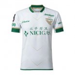 Tailandia Camiseta Tokyo Verdy 2ª 2024