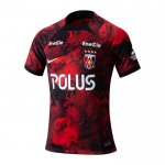Tailandia Camiseta Urawa Red Diamonds 1ª 2024