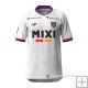 Thailandia Camiseta FC Tokyo Segunda 2023
