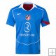 Camiseta Atletico Madrid 3ª 25-26