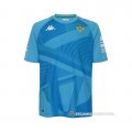 Camiseta Real Betis Portero 21-22 Azul
