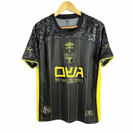 Tailandia Camiseta Beitar Jerusalem 2ª 25-26 - Haga un click en la imagen para cerrar