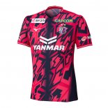 Tailandia Camiseta Cerezo Osaka 1ª 2026