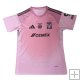 Tailandia Camiseta Tigres UANL Portero 2ª 25-26 Rosa