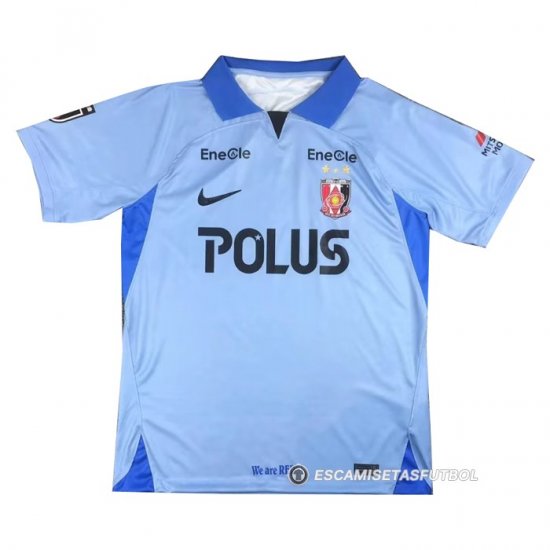 Tailandia Camiseta Urawa Red Diamonds 2ª 2023 - Haga un click en la imagen para cerrar