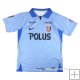 Tailandia Camiseta Urawa Red Diamonds 2ª 2023