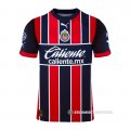 Camiseta Guadalajara Tercera 22-23