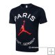 Camiseta de Entrenamiento Paris Saint-Germain 21-22 Negro