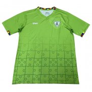 Tailandia Camiseta America Mineiro Special 24-25 Verde