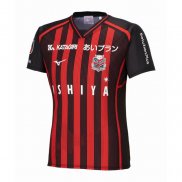 Tailandia Camiseta Hokkaido Consadole Sapporo 1ª 2024