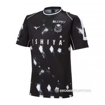 Tailandia Camiseta Hokkaido Consadole Sapporo 2ª 2023