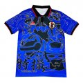 Tailandia Camiseta Japon Special 23-24 Azul