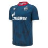 Tailandia Camiseta Red Star Belgrade Segunda 24-25