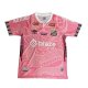 Tailandia Camiseta Santos Special 2025 Rosa