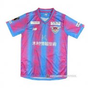 Thailandia Camiseta Sagan Tosu 1ª 2023