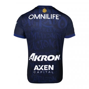 Camiseta Guadalajara 3ª 24-25