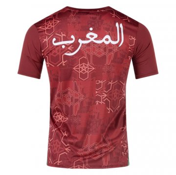 Camiseta Marruecos 1ª 2025