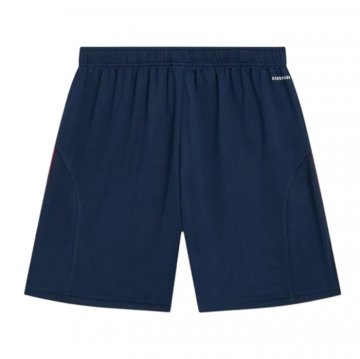 Pantalones Arsenal 2ª 25-26