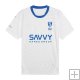 Tailandia Camiseta Al Hilal 2ª 24-25