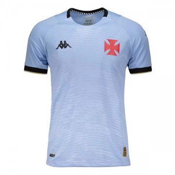 Tailandia Camiseta CR Vasco da Gama Portero 2ª 2023