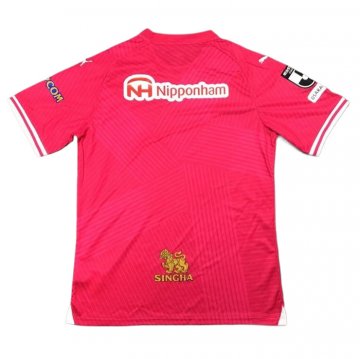 Tailandia Camiseta Cerezo Osaka 1ª 2024