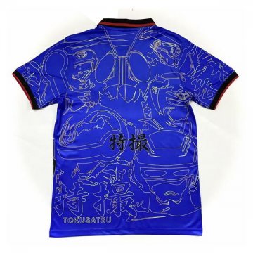 Tailandia Camiseta Japon Special 23-24 Azul