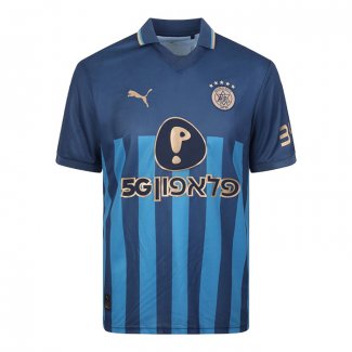 Tailandia Camiseta Maccabi Tel Aviv 2ª 25-26