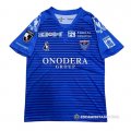 Tailandia Camiseta Yokohama FC 1ª 2020
