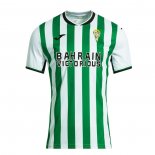 Camiseta Cordoba 1ª 25-26
