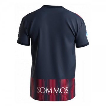 Camiseta SD Huesca 1ª 22-23