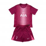 Camiseta Tottenham Hotspur Portero 1ª Nino 25-26