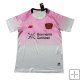 Tailandia Camiseta Bayer Leverkusen 2ª 25-26
