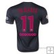 Camiseta Jugador del CavaniSaint-Germain Di Maria 3ª Equipacion