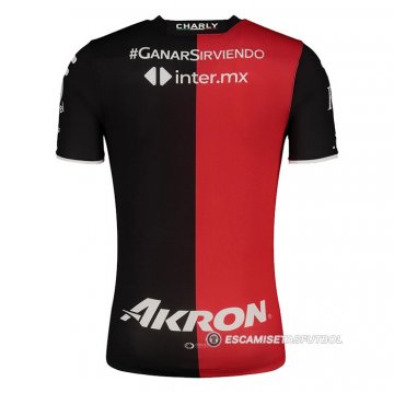 Camiseta Atlas 1ª 22-23