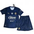 Camiseta Guadalajara Tercera Nino 24-25