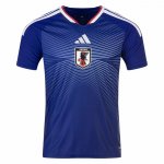 Camiseta Japon 1ª Authentic 2026
